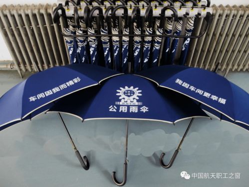 育好人 出精品 九院200廠用文化走進職工心間