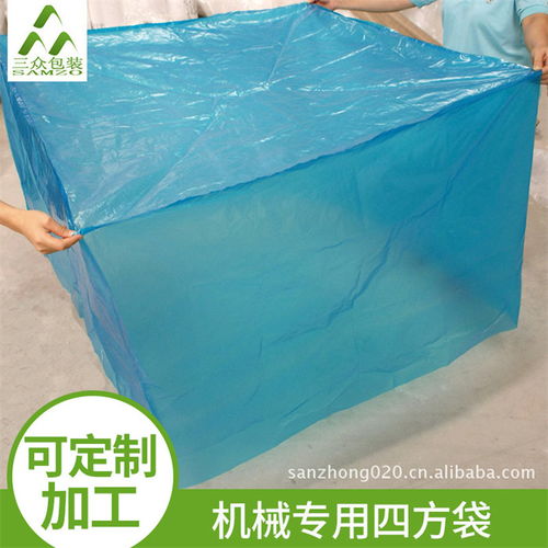 五金包裝PE收縮袋價格與采購指南 三眾量大優惠及高清圖片展示