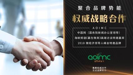 奧密茲乳膠寢具 源自泰國巴真府，頸椎放松的睡眠專家